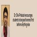 Dr. Shiv Prakash encourages students to be good humans first before anything else