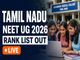public/image/11-12:47-MAH LLB 5 Year CET 2026 Admit Cards Out (5).jpeg