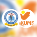 DPSRU Collaborates with Akums to Advance Pharmaceutical Research in India; Check Details Here
