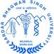SBS University Admissions 2025 Open; Check Details Here