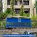 Fore School of Management Welcomed a Diverse Batch of 480 Students to its PGDM Program 2023; Check Class Statistics Here