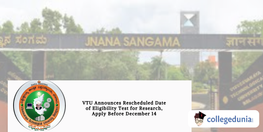 VTU ETR Test Date