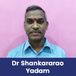CVR College of Engineering, Asst Professor, Physics: Dr Shankararao Yadam Interview