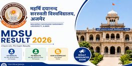 MDSU Result 2026
