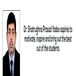 Dr. Shatrughna Prasad Yadav aspires to motivate, inspire and bring out the best out of the students