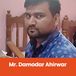 Anjali College of Pharmacy & Science, Assistant Professor: Mr. Damodar Ahirwar Interview