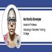 VTTC Assistant Professor: Ms Ranita Banerjee Interview