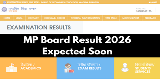 MP Board Class 10, 12 Result 2026 Expected by April 15; Over 18 Lakh Students Appeared