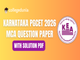 public/image/12-18:39-Karnataka PGCET 2026 MCA Question Paper with Solution PDF.png