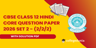 CBSE Class 12 Hindi Core Set 2 - (2/2/2) Question Paper 2026 with Solution PDF