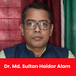 NERIM Group of Institutions, Principal, NERIM Law College: Dr. Md. Sultan Haidar Alam Interview