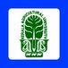 Kerala Agriculture University Announces Spot Admission of PG Diploma in Horticultural Therapy on November 20th; Check Admission Details Here
