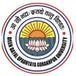 DDU Begins Admission 2026; Apply By May 25