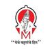 MMCC Pune Invites Applications for Admission 2026; Apply @mmcc.edu.in