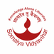 KJ Somaiya MBA Fee Structure 2026 Released; Check Tuition and Hostel Fee Details