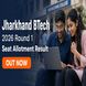 Jharkhand BTech Round 1 Seat Allotment 2026 Out at engg.jceceb.org.in; Check Document Verification Deadline