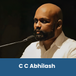 Transglobe School of Logistics & Aviation Management (Kochi), Managing Director: Mr. C C Abhilash Interview