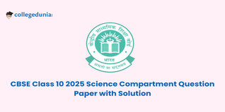 CBSE Class 10 Science Compartment Question Paper 2025 (Available):Download Solution with answer Key