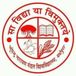 BNMU UG 1st Merit List 2026 Released at bnmu.ac.in; Check Admission Window Closing June 18