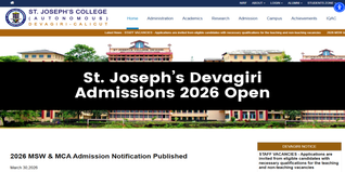 St Joseph's College Devagiri MCA & MSW Admissions 2026 Open Till May 6; Exam on May 7