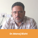 Devsthali Vidyapeeth, Principal: Dr.Manoj Bisht Interview