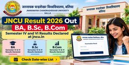 JNCU Result 2026