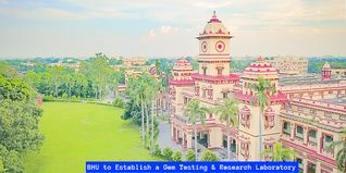 Banaras Hindu University to Establish a Gem Testing & Research Laboratory; Check Details Here