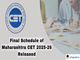 public/image/14-15:58-MHT CET.png