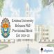 Krishna University Releases PhD Provisional Merit List 2024-25; Check Details Here