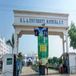 GLA University Admission 2023 Open for UG, PG, Diploma & PhD Programs; Check Details Here