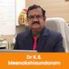 GRT Institute of Engineering and Technology, Dean of GRT Group of Educational Institutions: Dr. K.S. Meenakshisundaram Interview