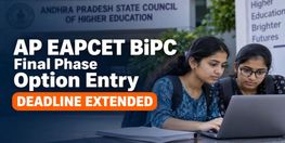 AP EAPCET BiPC Final Phase Option Entry Deadline Extended to September 20 2026