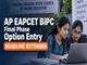 public/image/15-13:16-AP EAPCET BiPC Final Phase Option Entry Deadline Extended .jpeg