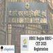 HBSU Begins HBSU-CET 2025 Registration; Apply by March 22
