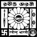 RBU Kolkata PhD Merit List 2025 Out; Check Details Here!