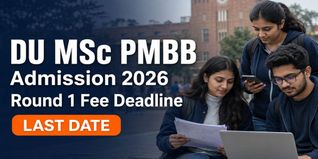 DU MSc PMBB Admission 2026 Ongoing at admission.uod.ac.in; Check Round 1 Fee Payment Deadline