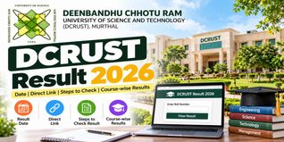DCRUST Result 2026: Date-Wise Declaration List, How to Check and Revaluation Rules