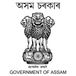Assam UG Admission 2026 Begins; Apply Now