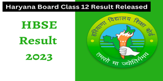 Haryana Board Class 12 Result Released; 81.56% Students Passed