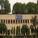 AUD UG Admission 2022 Open for CUET UG 2022 Candidates; Apply till October 12, 2022