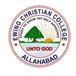 ECC Prayagraj Opens PG, B.Ed and DLT Admissions 2026-27; Check How to Apply at eccprayagraj.org