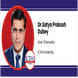 ICFAI University, Raipur, Vice-Chancellor: Dr.Satya Prakash Dubey Interview