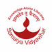 KJ Somaiya MBA Placement 2024-26: 29.3 LPA Highest Package, 210 Recruiters