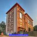 Assam DownTown University Admission 2023 Open; Check Details Here