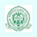 AAU Released a Merit List for Mop-up Round of UG Counselling for 2024-25 Session, Check Direct Link