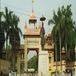 BHU Opens Window to Change Exam Centre Preference for UET and PET 2020