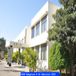 IBAB Bangalore M.Sc Admission 2023 Open; Apply Till May 13