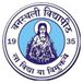Banasthali Vidyapith Admission 2026 Deadline Extended to May 31