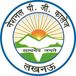 NPGC Lucknow Begins UG/PG Admission For 2026 @admission.npgc.in; Check Details Here