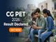 public/image/17-14:11-CG PET 2026 Result Declared.jpeg